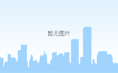 1华达股份公司5g用高性能板间连接器自动化生产线
